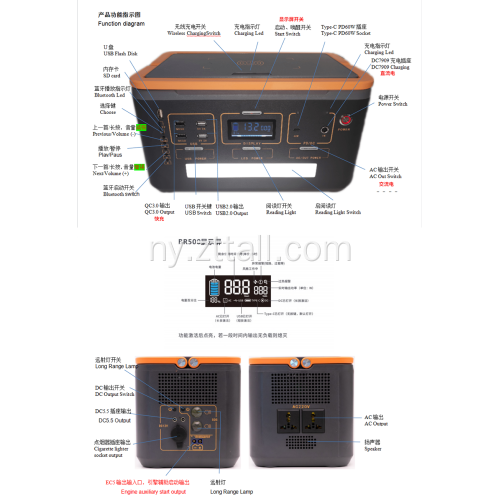 Kunja kwa Camping AC DC Kutulutsa kwa Intpo2